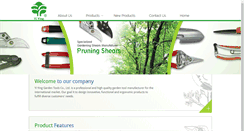 Desktop Screenshot of garden-shears.com.tw